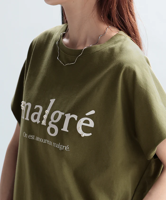 ロゴ Tシャツ ロンT レディース トップス 半袖 長袖 プリント カットソー ロング ティーシャツ チュニック ビッグ プラスサイズ クルーネック 長い ドルマン ドルマンスリーブ ゆったり 無地 体型カバー お尻が隠れる 大きいサイズ おしゃれ 白 黒 秋 冬 HUG.U - Image 10