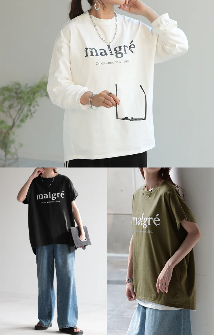 ロゴ Tシャツ ロンT レディース トップス 半袖 長袖 プリント カットソー ロング ティーシャツ チュニック ビッグ プラスサイズ クルーネック 長い ドルマン ドルマンスリーブ ゆったり 無地 体型カバー お尻が隠れる 大きいサイズ おしゃれ 白 黒 秋 冬 HUG.U - Image 19