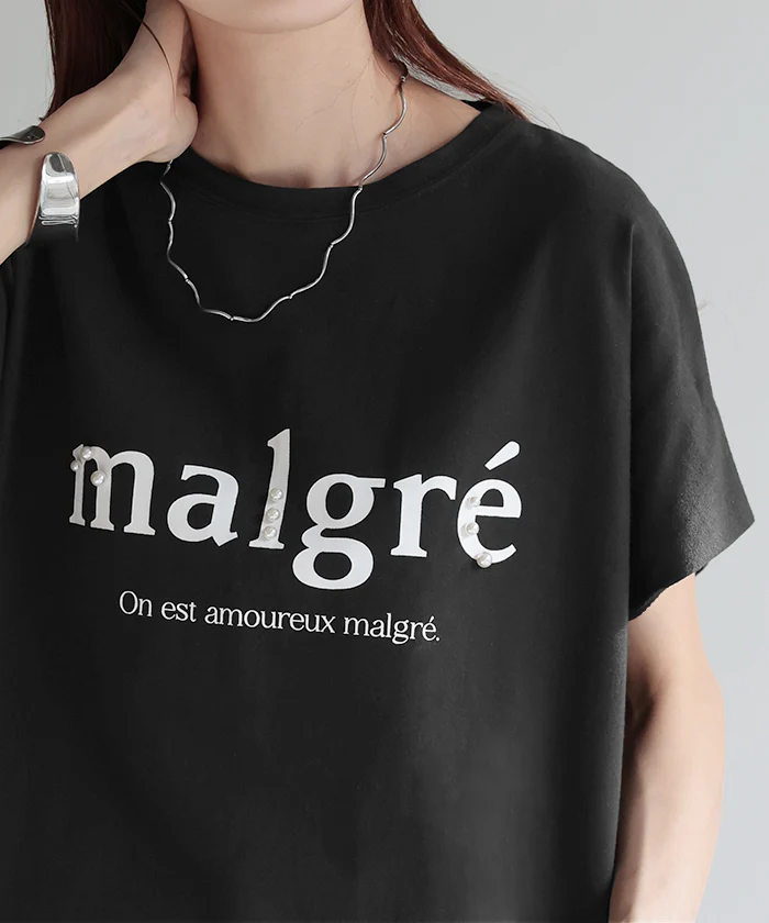 ロゴ Tシャツ ロンT レディース トップス 半袖 長袖 プリント カットソー ロング ティーシャツ チュニック ビッグ プラスサイズ クルーネック 長い ドルマン ドルマンスリーブ ゆったり 無地 体型カバー お尻が隠れる 大きいサイズ おしゃれ 白 黒 秋 冬 HUG.U - Image 20