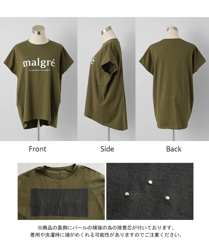 ロゴ Tシャツ ロンT レディース トップス 半袖 長袖 プリント カットソー ロング ティーシャツ チュニック ビッグ プラスサイズ クルーネック 長い ドルマン ドルマンスリーブ ゆったり 無地 体型カバー お尻が隠れる 大きいサイズ おしゃれ 白 黒 秋 冬 HUG.U - Image 21