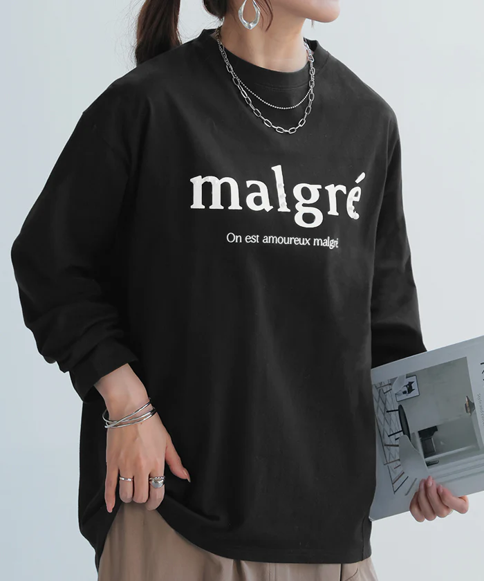 ロゴ Tシャツ ロンT レディース トップス 半袖 長袖 プリント カットソー ロング ティーシャツ チュニック ビッグ プラスサイズ クルーネック 長い ドルマン ドルマンスリーブ ゆったり 無地 体型カバー お尻が隠れる 大きいサイズ おしゃれ 白 黒 秋 冬 HUG.U - Image 28