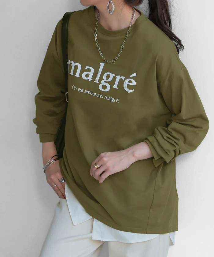 ロゴ Tシャツ ロンT レディース トップス 半袖 長袖 プリント カットソー ロング ティーシャツ チュニック ビッグ プラスサイズ クルーネック 長い ドルマン ドルマンスリーブ ゆったり 無地 体型カバー お尻が隠れる 大きいサイズ おしゃれ 白 黒 秋 冬 HUG.U - Image 29