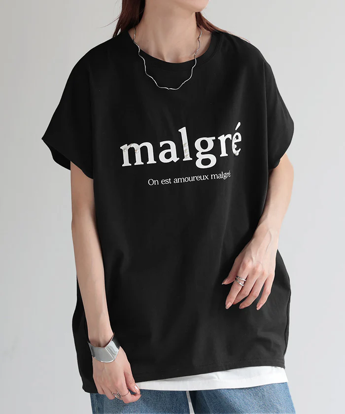ロゴ Tシャツ ロンT レディース トップス 半袖 長袖 プリント カットソー ロング ティーシャツ チュニック ビッグ プラスサイズ クルーネック 長い ドルマン ドルマンスリーブ ゆったり 無地 体型カバー お尻が隠れる 大きいサイズ おしゃれ 白 黒 秋 冬 HUG.U - Image 32