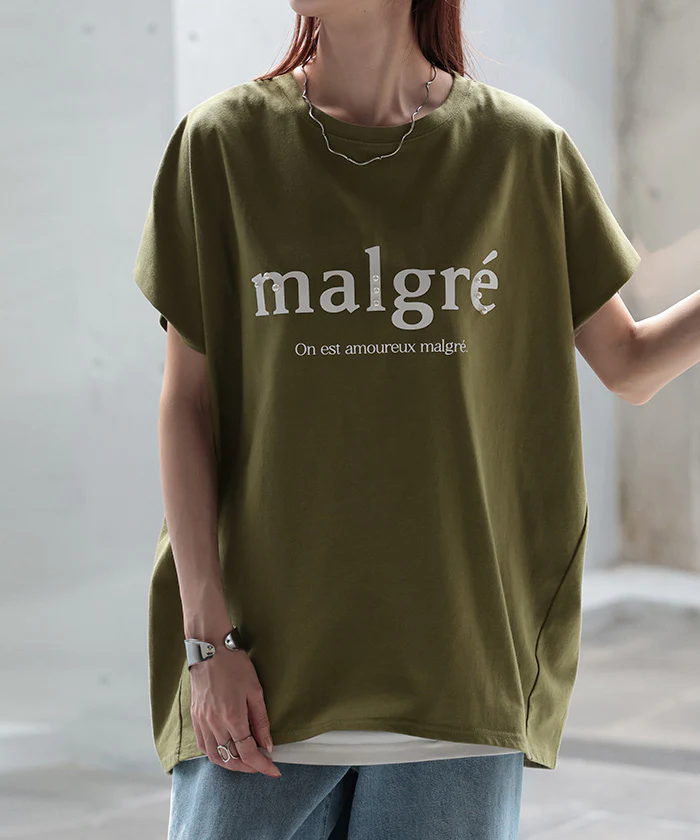 ロゴ Tシャツ ロンT レディース トップス 半袖 長袖 プリント カットソー ロング ティーシャツ チュニック ビッグ プラスサイズ クルーネック 長い ドルマン ドルマンスリーブ ゆったり 無地 体型カバー お尻が隠れる 大きいサイズ おしゃれ 白 黒 秋 冬 HUG.U - Image 33