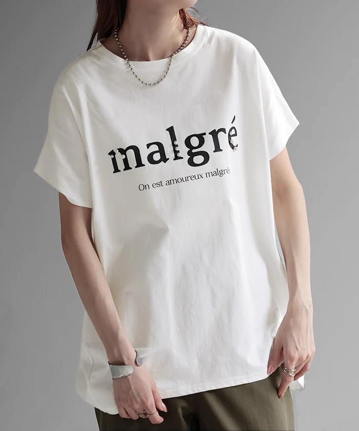 ロゴ Tシャツ ロンT レディース トップス 半袖 長袖 プリント カットソー ロング ティーシャツ チュニック ビッグ プラスサイズ クルーネック 長い ドルマン ドルマンスリーブ ゆったり 無地 体型カバー お尻が隠れる 大きいサイズ おしゃれ 白 黒 秋 冬 HUG.U - Image 35