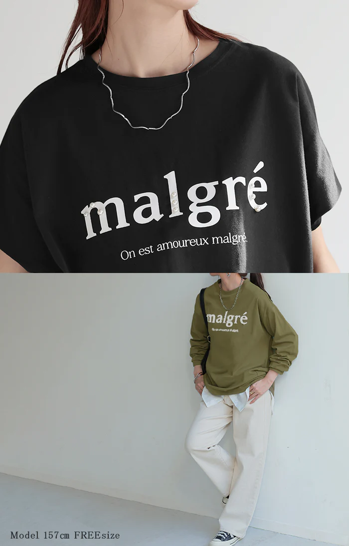 ロゴ Tシャツ ロンT レディース トップス 半袖 長袖 プリント カットソー ロング ティーシャツ チュニック ビッグ プラスサイズ クルーネック 長い ドルマン ドルマンスリーブ ゆったり 無地 体型カバー お尻が隠れる 大きいサイズ おしゃれ 白 黒 秋 冬 HUG.U - Image 5