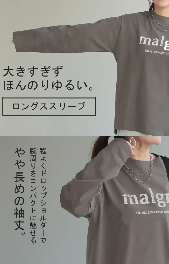 ロゴ Tシャツ ロンT レディース トップス 半袖 長袖 プリント カットソー ロング ティーシャツ チュニック ビッグ プラスサイズ クルーネック 長い ドルマン ドルマンスリーブ ゆったり 無地 体型カバー お尻が隠れる 大きいサイズ おしゃれ 白 黒 秋 冬 HUG.U - Image 8