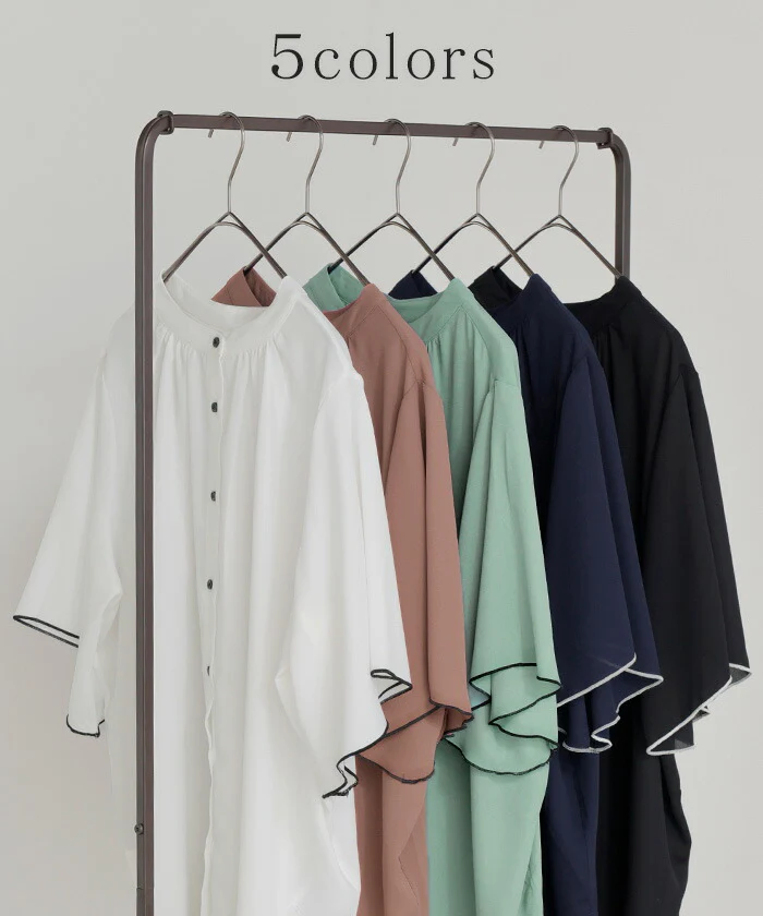 ブラウス フレア袖 ノーカラー シャツ レディース トップス バンドカラー ロング ロングシャツ フリル パイピング メロウ 半袖 無地 羽織 ライトアウター きれいめ ゆったり 大きいサイズ 体型カバー フォーマル お尻が隠れる 黒 白 春 夏 HUG.U - Image 10