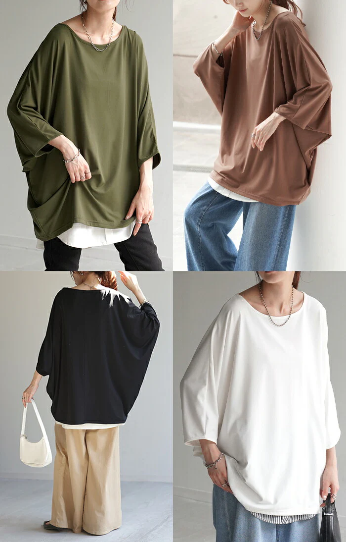 Tシャツ 接触冷感 カットソー レディース 冷感 ■一部7月上旬入荷 トップス ロング ティーシャツ オーバーサイズ チュニック ドルマン コクーン 体型カバー 半袖 無地 大きいサイズ 涼しい ボートネック ゆったり 白T お尻が隠れる ヨガ スポーツ 白 黒 春 夏 HUG.U メール便 - Image 14
