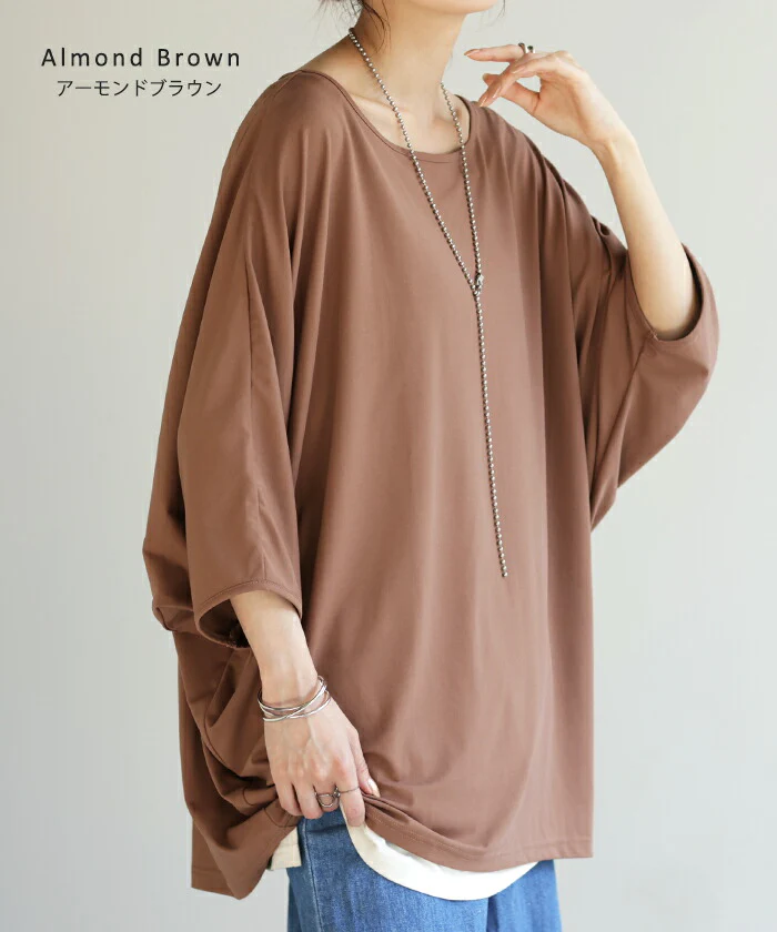 Tシャツ 接触冷感 カットソー レディース 冷感 ■一部7月上旬入荷 トップス ロング ティーシャツ オーバーサイズ チュニック ドルマン コクーン 体型カバー 半袖 無地 大きいサイズ 涼しい ボートネック ゆったり 白T お尻が隠れる ヨガ スポーツ 白 黒 春 夏 HUG.U メール便 - Image 2