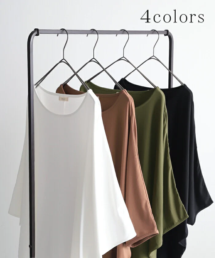 Tシャツ 接触冷感 カットソー レディース 冷感 ■一部7月上旬入荷 トップス ロング ティーシャツ オーバーサイズ チュニック ドルマン コクーン 体型カバー 半袖 無地 大きいサイズ 涼しい ボートネック ゆったり 白T お尻が隠れる ヨガ スポーツ 白 黒 春 夏 HUG.U メール便 - Image 28