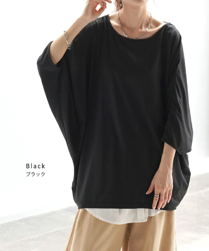 Tシャツ 接触冷感 カットソー レディース 冷感 ■一部7月上旬入荷 トップス ロング ティーシャツ オーバーサイズ チュニック ドルマン コクーン 体型カバー 半袖 無地 大きいサイズ 涼しい ボートネック ゆったり 白T お尻が隠れる ヨガ スポーツ 白 黒 春 夏 HUG.U メール便 - Image 5