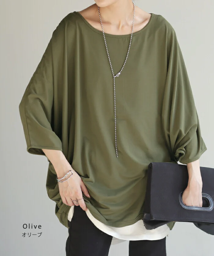 Tシャツ 接触冷感 カットソー レディース 冷感 ■一部7月上旬入荷 トップス ロング ティーシャツ オーバーサイズ チュニック ドルマン コクーン 体型カバー 半袖 無地 大きいサイズ 涼しい ボートネック ゆったり 白T お尻が隠れる ヨガ スポーツ 白 黒 春 夏 HUG.U メール便 - Image 7