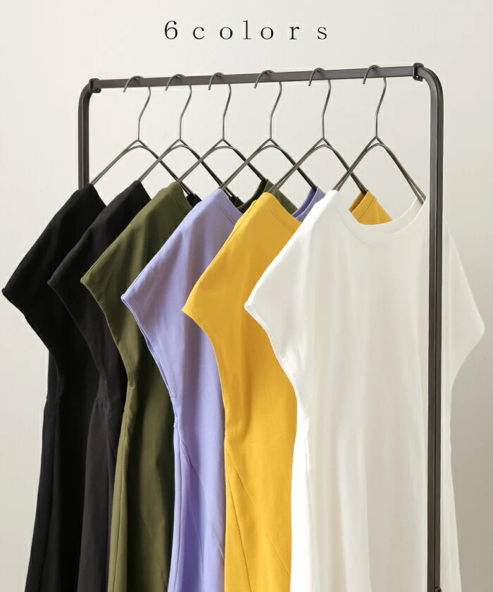 【夏セール】 Tシャツ 汗染み防止 綿100% レディース 半袖 バックギャザー フリル ロング フレンチスリーブ フレア 無地 体型カバー お尻が隠れる チュニック レイヤード Uネック クルーネック 重ね着 カットソー 大きいサイズ 汗 真夏 黄色 黒 春 夏 HUG.U メール便 - Image 10