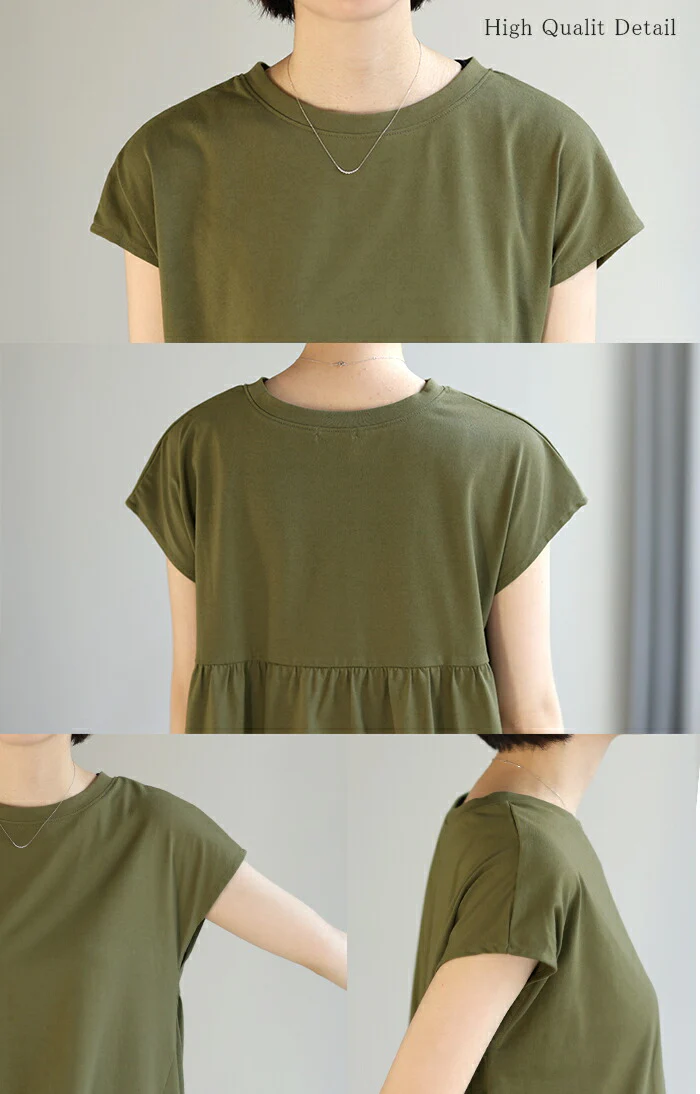 【夏セール】 Tシャツ 汗染み防止 綿100% レディース 半袖 バックギャザー フリル ロング フレンチスリーブ フレア 無地 体型カバー お尻が隠れる チュニック レイヤード Uネック クルーネック 重ね着 カットソー 大きいサイズ 汗 真夏 黄色 黒 春 夏 HUG.U メール便 - Image 24