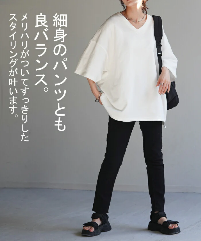 Tシャツ 綿100％ オーバーサイズ レディース 半袖 ロング Vネック 無地 体型カバー 2way デコルテ 裏パイル 裏毛 七分袖 ドローコード プルオーバー すっきり見せ お尻が隠れる 二の腕カバー チュニック レカットソー 大きいサイズ 白 黒 春 夏 HUG.U - Image 14