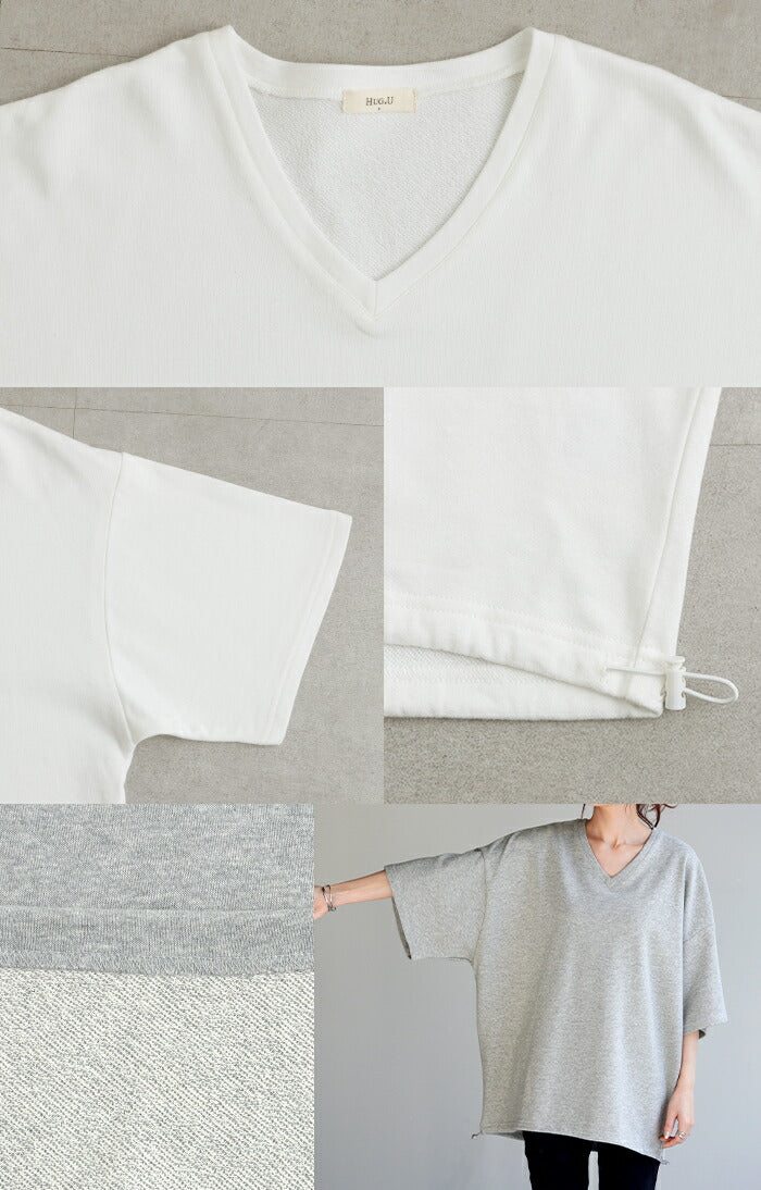 Tシャツ 綿100％ オーバーサイズ レディース 半袖 ロング Vネック 無地 体型カバー 2way デコルテ 裏パイル 裏毛 七分袖 ドローコード プルオーバー すっきり見せ お尻が隠れる 二の腕カバー チュニック レカットソー 大きいサイズ 白 黒 春 夏 HUG.U - Image 15
