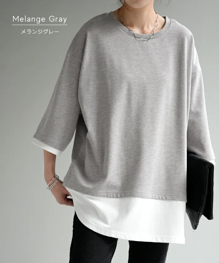 Tシャツ レイヤード 風 カットソー 重ね着 二の腕カバー ドルマン ロング トップス ティーシャツ レディース インナー ビック チュニック 体型カバー 半袖 大きいサイズ Uネック ストレッチ オーバーサイズ お尻が隠れる 黒 春 夏 HUG.U メール便 - Image 12
