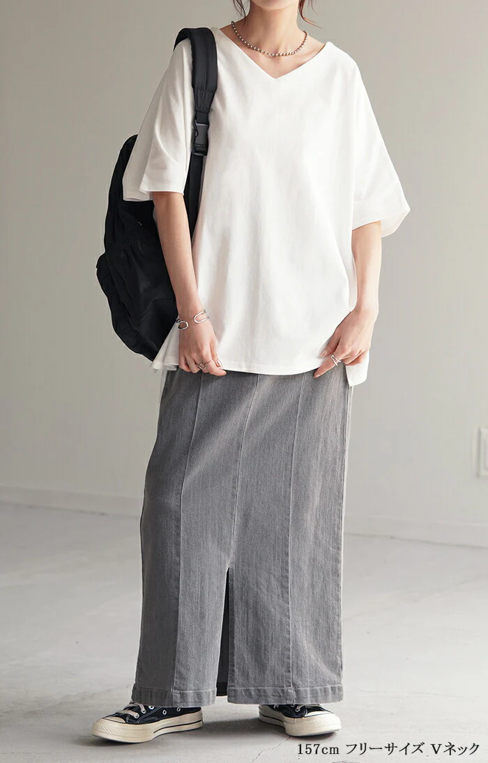 Tシャツ 選べる Uネック Vネック 綿100% トップス ティーシャツ レディース カットソー 二の腕カバー ドルマン きれいめ ビッグ チュニック 体型カバー 半袖 ドルマンスリーブ 大きいサイズ ゆったり お尻が隠れる 無地 白 ブラック 黒 春 夏 HUG.U メール便 - Image 8