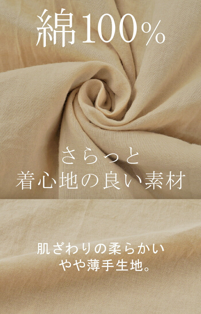 【夏セール】 ワンピース ティアード ロング 綿100レディース ボリューム ロングワンピース Vネック 無地 裏地 フレアワンピース フレア Aライン ギャザー ティアードワンピース シャツワンピース 長袖 体型カバー きれいめ 大きいサイズ 黒 オレンジ 春 夏 HUG.U - Image 13