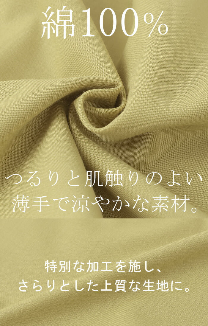 ワンピース ティアード ロング レディース 無地 ■一部7月中旬入荷 ボートネック フレア ノースリーブ ギャザー ノースリーブワンピース ロングワンピース マキシ ワンピ Aライン 切り替えデザイン 体型カバー きれいめ 綿 ポケット 大きいサイズ オレンジ 黒 春 夏 HUG.U - Image 14