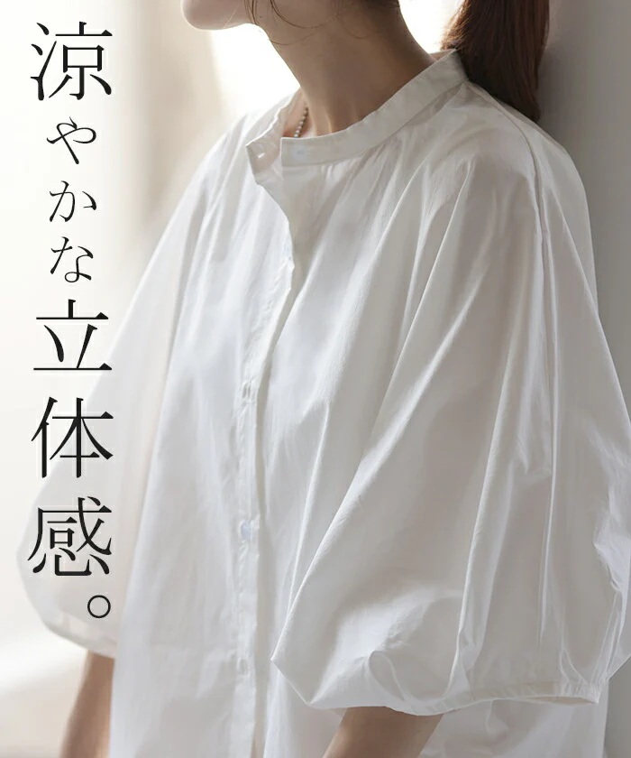 シャツ レディース トップス ロング ロングシャツ チュニック ブラウス オーバーサイズ ゆったり ドルマン ノーカラー キーネック ぽわん袖 体型カバー レイヤード お尻が隠れる 二の腕カバー 羽織 無地 半袖 きれいめ 大きいサイズ 白 黒 春 夏 HUG.U - Image 4