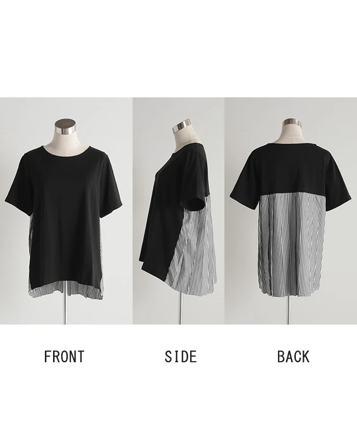 Tシャツ バックプリーツ 半袖 レディース ロング ■一部7月下旬入荷 バックフリル フリル プリーツ チュニック カットソー トップス 長い シャツ ストライプ プリーツ 無地 色材 二の腕カバー Uネック お尻が隠れる きれいめ 体型カバー 大きいサイズ 黒 白 春 夏 HUG.U - Image 23