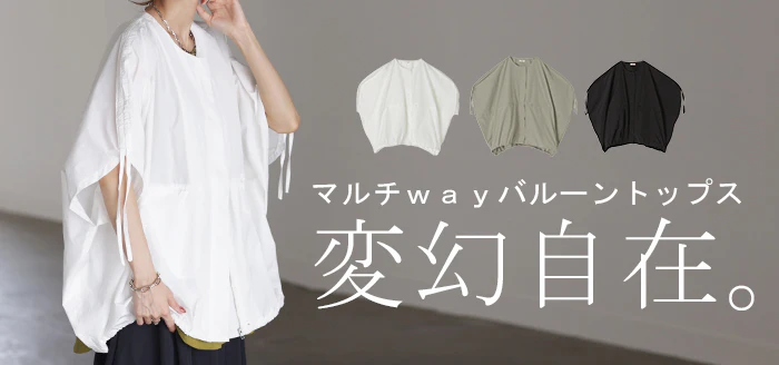 アウター 撥水 ノーカラー ベスト レディース トップス ■一部7月中旬入荷 ロング ジレ ブルゾン ジャンパー ライトアウター オーバーサイズ レイヤード ゆったり ドルマン 体型カバー 二の腕カバー ミリタリー 羽織 無地 半袖 軽い きれいめ 大きいサイズ 黒 春 夏 HUG.U メール便 - Image 25
