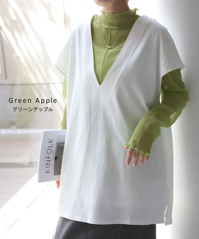 シアートップス メロウ レイヤード レディース トップス ■一部7月上旬入荷 ラメ シアー シースルー シアーインナー インナー 無地 薄手 ロング メッシュ パイピング ハイネック 長袖 二の腕カバー きれいめ 体型カバー 重ね着 大きいサイズ 黒 ブルー 春 夏 HUG.U メール便 - Image 18
