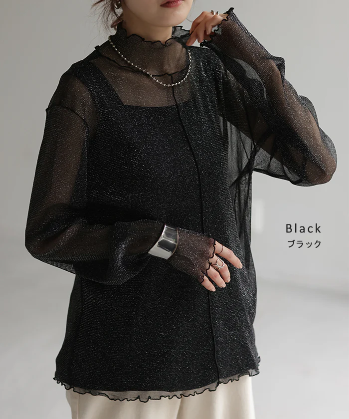 シアートップス メロウ レイヤード レディース トップス ■一部7月上旬入荷 ラメ シアー シースルー シアーインナー インナー 無地 薄手 ロング メッシュ パイピング ハイネック 長袖 二の腕カバー きれいめ 体型カバー 重ね着 大きいサイズ 黒 ブルー 春 夏 HUG.U メール便 - Image 19