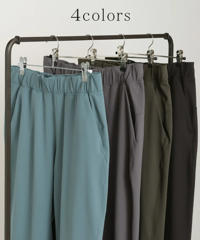 パンツ レディース テーパードパンツ ストレッチ ロング ■一部7月中旬入荷 ボトムス テーパード カラーパンツ アンクルパンツ イージーパンツ ズボン 長ズボン ゴム きれいめ ジャージー ヨガ スポーツ 大きいサイズ 体型カバー 黒 ブルー 夏 春 HUG.U メール便 - Image 10