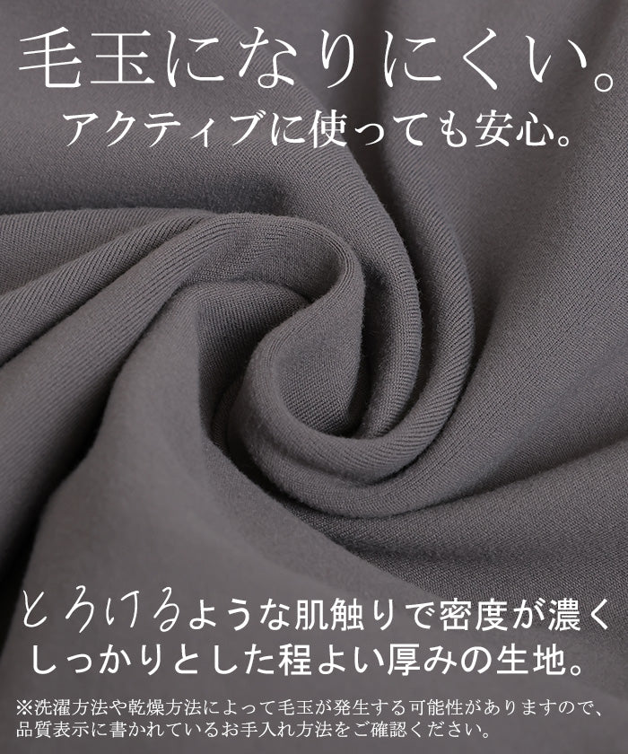 パンツ レディース テーパードパンツ ストレッチ ロング ■一部7月中旬入荷 ボトムス テーパード カラーパンツ アンクルパンツ イージーパンツ ズボン 長ズボン ゴム きれいめ ジャージー ヨガ スポーツ 大きいサイズ 体型カバー 黒 ブルー 夏 春 HUG.U メール便 - Image 9