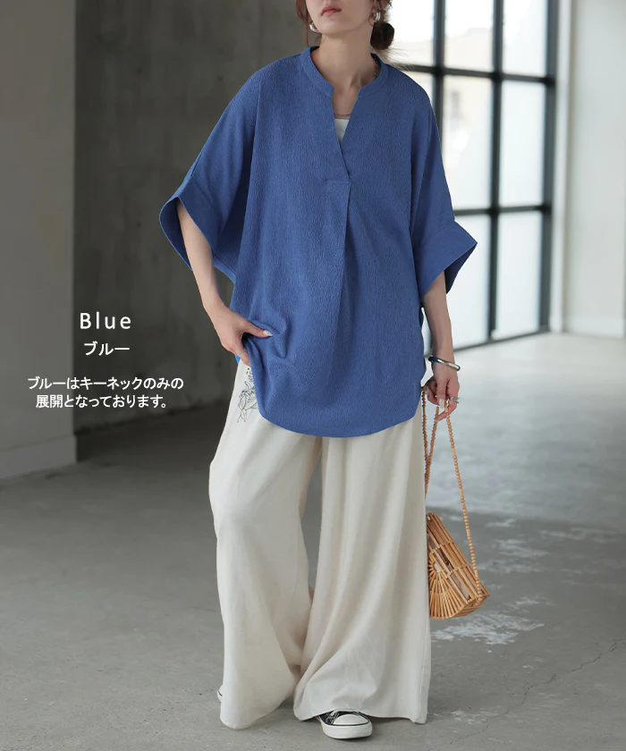 ブラウス 楊柳 キーネック レディース シャツ トップス ■一部7月下旬入荷 シアー ロング チュニック 二の腕カバー フレア袖 スキッパー ゆったり ドルマン レイヤード お尻が隠れる 無地 半袖 変形シルエット 体型カバー きれいめ 大きいサイズ 白 黒 春 夏 HUG.U メール便 - Image 17