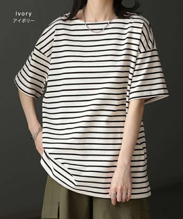 Tシャツ バスクT ボーダー 綿100％ レディース トップス カットソー 半袖 ロング チュニック オーバーサイズ ボートネック コットン ヘビーオンス ボックスシルエット 二の腕カバー お尻が隠れる スリット 体型カバー 大きいサイズ 黒 赤 春 夏 HUG.U メール便 - Image 11