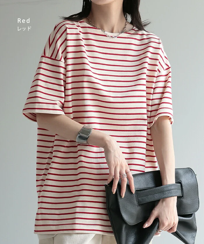 Tシャツ バスクT ボーダー 綿100％ レディース トップス カットソー 半袖 ロング チュニック オーバーサイズ ボートネック コットン ヘビーオンス ボックスシルエット 二の腕カバー お尻が隠れる スリット 体型カバー 大きいサイズ 黒 赤 春 夏 HUG.U メール便 - Image 14