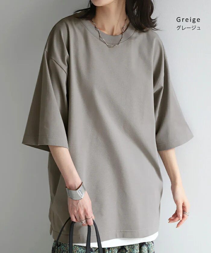 Tシャツ 接触冷感 ロング 体感-2℃ レディース お手入れ簡単 冷感 ■一部7月中旬入荷 トップス 二の腕カバー カットソー チュニック ゆったり レイヤード 大きいサイズ 白T Uネック お尻が隠れる 綿 混 半袖 涼しい 機能性 無地 真夏 白 赤 春 夏 HUG.U メール便 - Image 27
