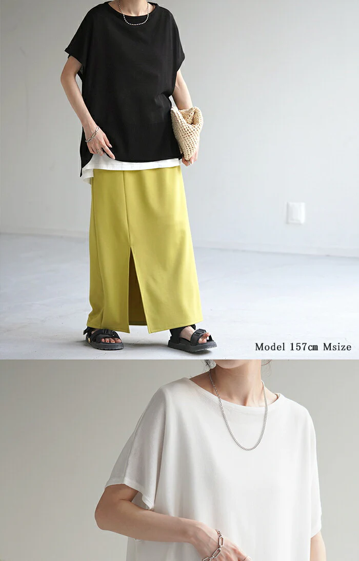 Tシャツ サマーニット 速乾 トップス レディース ロング ニット リブ テンセル 涼しい ティーシャツ オーバーサイズ ビック チュニック フレンチスリーブ 体型カバー 半袖 大きいサイズ Uネック ゆったり 白T お尻が隠れる 無地 白 黒 赤 春 夏 HUG.U メール便 - Image 17