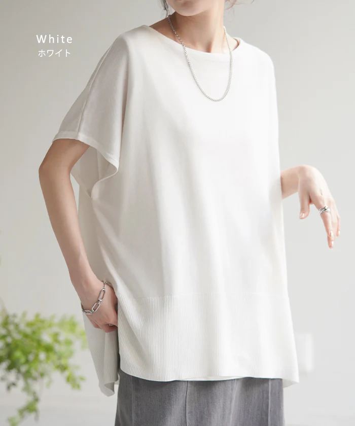 Tシャツ サマーニット 速乾 トップス レディース ロング ニット リブ テンセル 涼しい ティーシャツ オーバーサイズ ビック チュニック フレンチスリーブ 体型カバー 半袖 大きいサイズ Uネック ゆったり 白T お尻が隠れる 無地 白 黒 赤 春 夏 HUG.U メール便 - Image 27