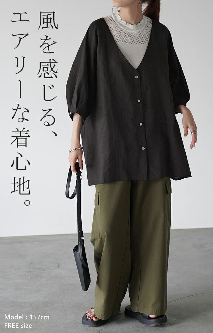 シャツ 麻 レディース トップス ロング ロングシャツ チュニック リネン ブラウス ノーカラー オーバーサイズ 長い ゆったり バンドカラー 体型カバー レイヤード バンドカラーシャツ お尻が隠れる 羽織 無地 半袖 大きいサイズ 白 黒 春 夏 HUG.U メール便 - Image 23