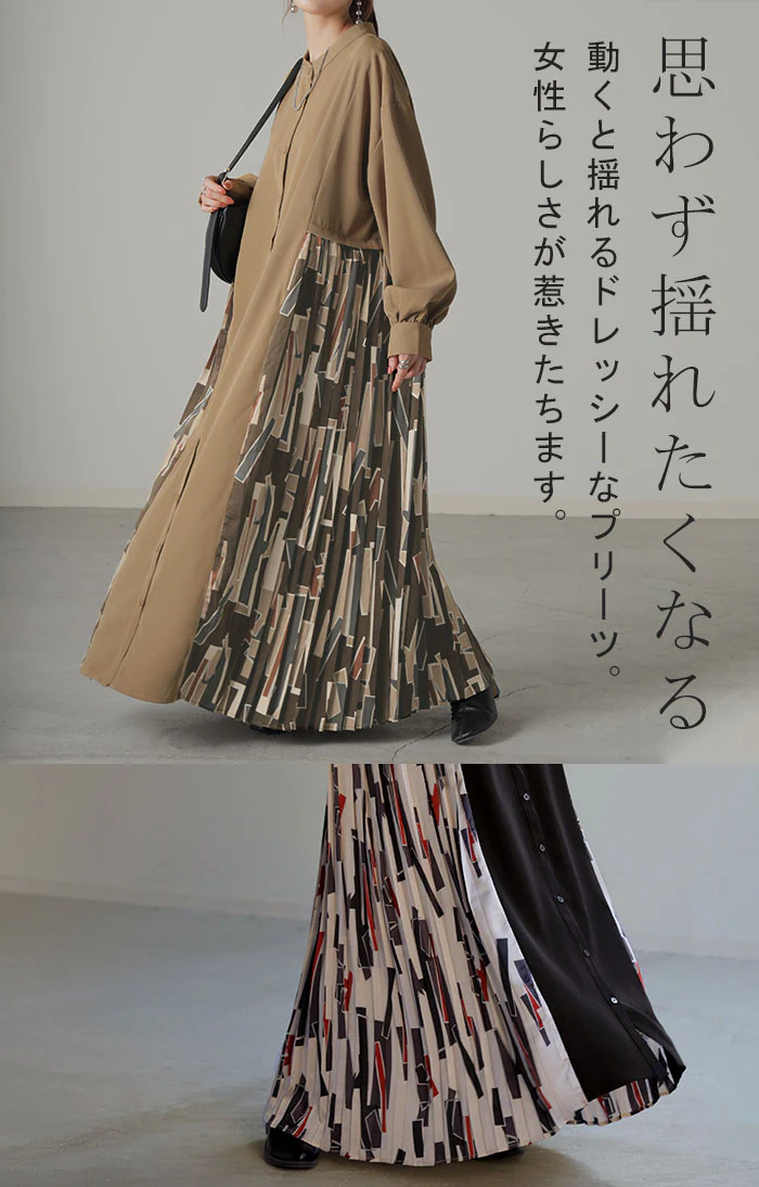 ワンピース シャツ シャツワンピース ノーカラ― シャツワンピ レディース ロング ロングワンピース Aライン マキシ マキシワンピース ワンピ ロングシャツ ロングワンピ 長袖 羽織 きれいめ 体型カバー 大きいサイズ 黒 ベージュ 春 夏 HUG.U - Image 10
