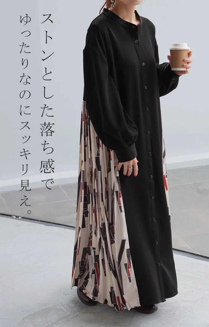 ワンピース シャツ シャツワンピース ノーカラ― シャツワンピ レディース ロング ロングワンピース Aライン マキシ マキシワンピース ワンピ ロングシャツ ロングワンピ 長袖 羽織 きれいめ 体型カバー 大きいサイズ 黒 ベージュ 春 夏 HUG.U - Image 18