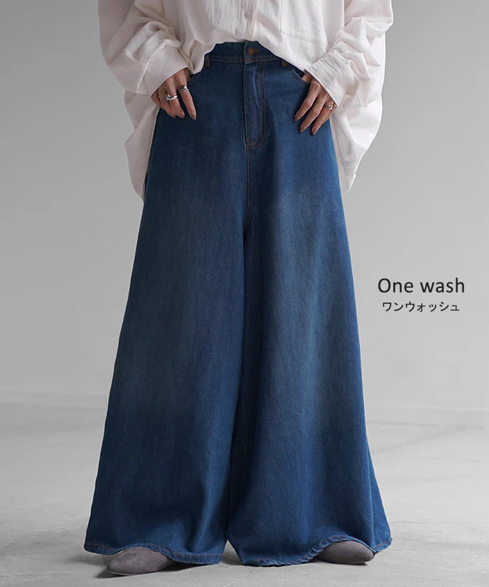 パンツ ワイド デニム ロング 綿100％ レディース ボトムス ボトム ジーンズ ジーパン ロングパンツ ハイウエスト ウエストゴム Aライン フレアデニム フレア コットン コットン100％ 無地 大きいサイズ 体型カバー ブルー ネイビー 春 夏 HUG.U - Image 12