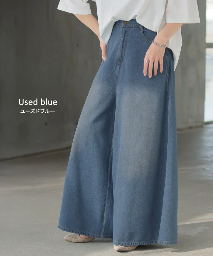 パンツ ワイド デニム ロング 綿100％ レディース ボトムス ボトム ジーンズ ジーパン ロングパンツ ハイウエスト ウエストゴム Aライン フレアデニム フレア コットン コットン100％ 無地 大きいサイズ 体型カバー ブルー ネイビー 春 夏 HUG.U - Image 13
