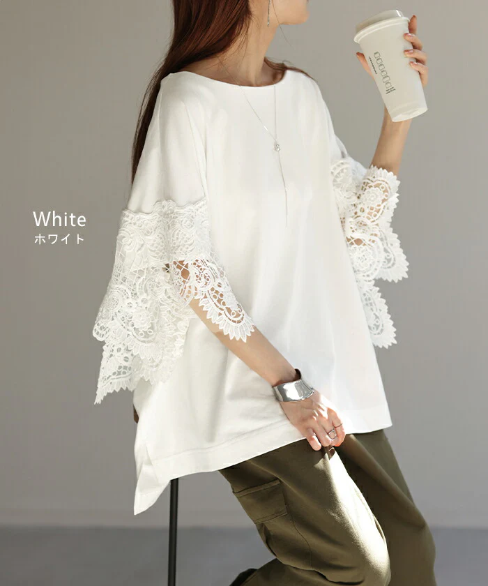 Tシャツ レース 袖 トップス レディース ロング レイヤード 半袖 チュニック 薄手 きれいめ ゆったり ボートネック カットソー ドルマン 体型カバー 二の腕カバー 無地 透け スリット ケープ 風 お尻が隠れる フレア 大きいサイズ 黒 白 春 夏 HUG.U メール便 - Image 12