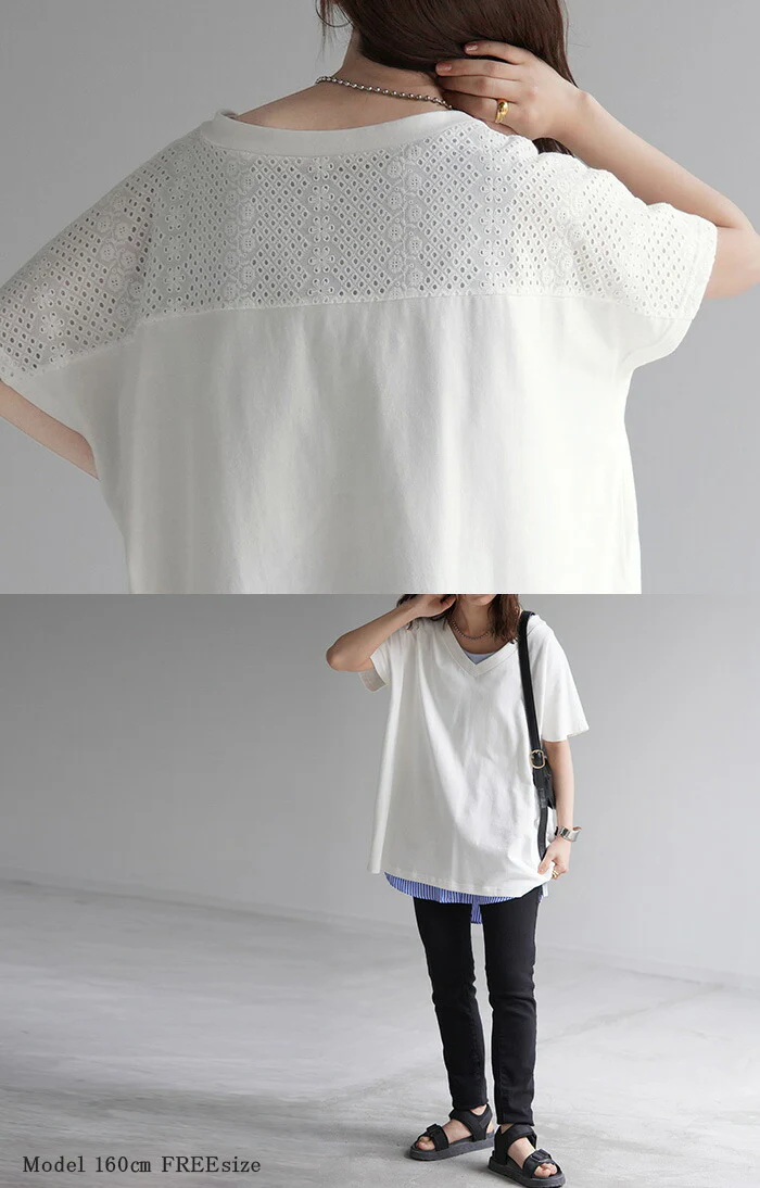 Tシャツ バックレース 綿100% レディース トップス 深Vネック 無地 半袖 フレンチスリーブ お尻が隠れる 体型カバー カットソー ボックスシルエット ドルマン Vネック ロング チュニック ヘビーオンス 厚手 きれいめ 大きいサイズ 白 黒 春 夏 HUG.U メール便 - Image 22