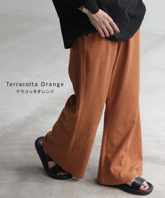 パンツ 超伸び カラーパンツ レディース リブパンツ ■一部7月下旬入荷 セミフレア フレア ワイドパンツ ロング ワイド 大きいサイズ 体型カバー ボトムス フレアパンツ ずハイウエスト ゴム プリーツ ストレッチ 緑 黒 春 夏 きれいめ HUG.U - Image 12
