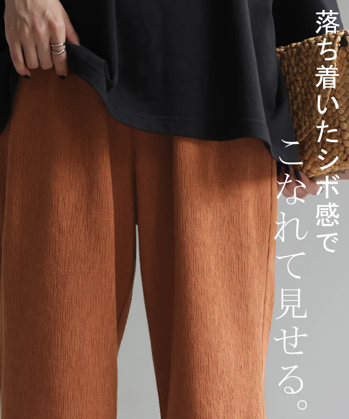 パンツ 超伸び カラーパンツ レディース リブパンツ ■一部7月下旬入荷 セミフレア フレア ワイドパンツ ロング ワイド 大きいサイズ 体型カバー ボトムス フレアパンツ ずハイウエスト ゴム プリーツ ストレッチ 緑 黒 春 夏 きれいめ HUG.U - Image 6