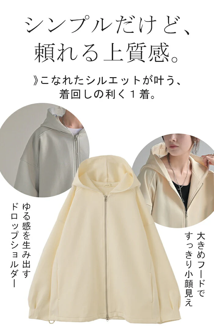 パーカー ダンボール トップス レディース トレーナー シワになりにくい ロング ロングパーカー フード スウェット フーディー ビッグ お尻が隠れる ドルマン 羽織 長袖 チュニック ゆったり オーバーサイズ 体型カバー 大きいサイズ 黒 黄色 春 夏 HUG.U - Image 6