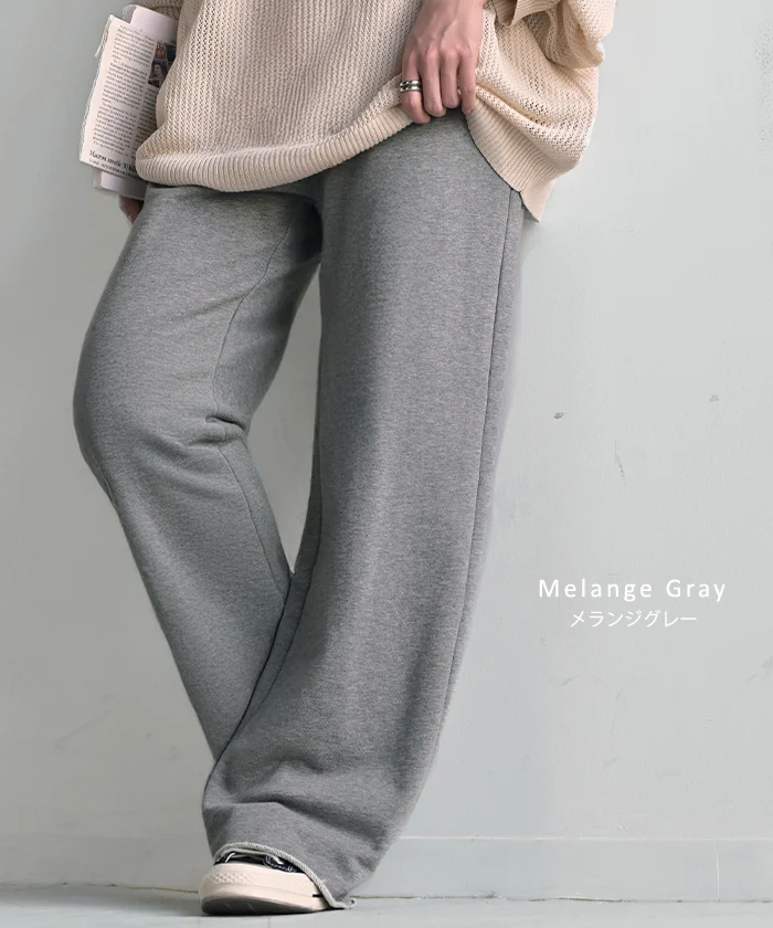 パンツ 綿100% スウェットパンツ レディース 厚手 スウェット ワイド ワイドパンツ ロング ロングパンツ 長い 体型カバー ボトムス ボトム ストレート ズボン ジャージ ゆったり ハイウエスト ストレッチ 大きいサイズ ゴム 黒 赤 春 夏 HUG.U - Image 11