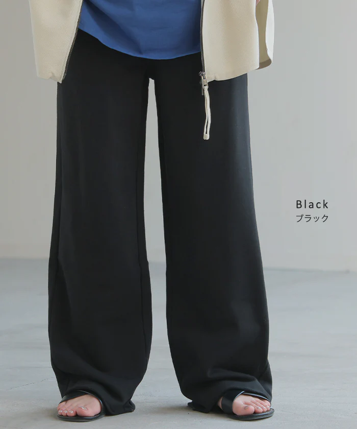 パンツ 綿100% スウェットパンツ レディース 厚手 スウェット ワイド ワイドパンツ ロング ロングパンツ 長い 体型カバー ボトムス ボトム ストレート ズボン ジャージ ゆったり ハイウエスト ストレッチ 大きいサイズ ゴム 黒 赤 春 夏 HUG.U - Image 14